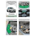 Омыватель камеры переднего вида для Changan Uni-K 2020- (4745) Омыватель камеры переднего вида для Changan Uni-K 2020- (4745)