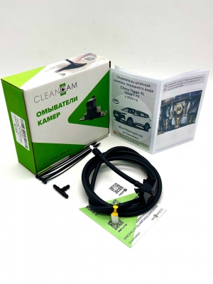 Омыватель камеры переднего вида для Tenet T7 2024- / Chery Tiggo 7L (4755)