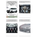 Омыватель камеры переднего вида для Tenet T7 2024- / Chery Tiggo 7L (4755)