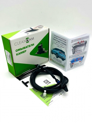 Омыватель камеры заднего вида для Tenet Т4L / Chery Tiggo 7 ProMAX 2022- (4763) [для авто без системы кругового обзора]