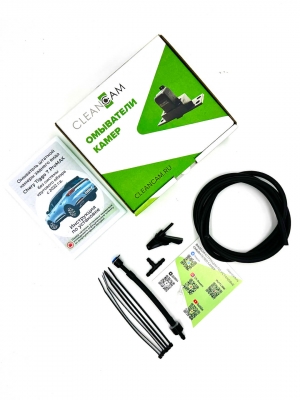 Омыватель камеры заднего вида для Tenet Т4L / Chery Tiggo 7 ProMAX 2022- (4763) [для авто без системы кругового обзора]