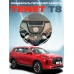 Омыватель камеры переднего вида для Tenet T8 2025 - (4895)