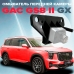 Омыватель камеры переднего вида для GAC GS8 II GX 2023 - (4688) Омыватель камеры переднего вида для GAC GS8 II GX 2023 - (4688)