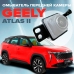 Омыватель камеры переднего вида для Geely Atlas II 2023- (4606)