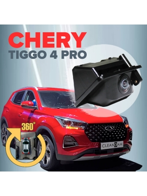 Омыватель камеры заднего вида для Chery Tiggo 4 Pro дорестайлинг 2022-2023 (3927) [модель c системой кругового обзора]