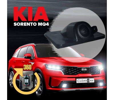 Омыватель камеры заднего вида для Kia Sorento MQ4 2020-2022 (3765) [модель с системой кругового обзора]