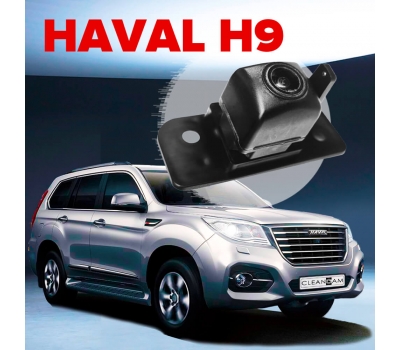 Омыватель камеры заднего вида для Haval H9 2018-2021 (3863) [модель без системы кругового обзора]