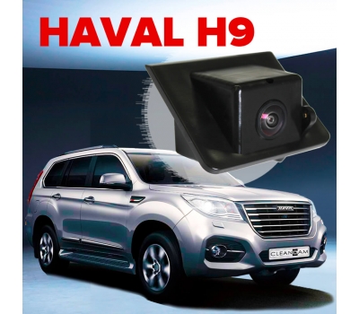 Омыватель камеры заднего вида для Haval H9 2021-2022 (3804) [модель без системы кругового обзора]