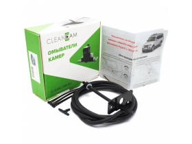 Омыватель камеры заднего вида для Mitsubishi Pajero 4 2012-2021 (3236)-foto3