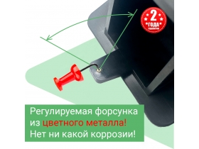 Омыватель камеры заднего вида для Omoda C5 2022- (4094) [модель c системой кругового обзора]-foto8